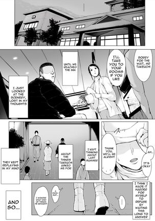 Haha Kui 2 Yarichin Ryoko Hen ~Ottori Okaa-san wa Sono Ryokan de Toshishita Yarichin ni Nandomo Dakarete Onna o Dashita~ Page #16