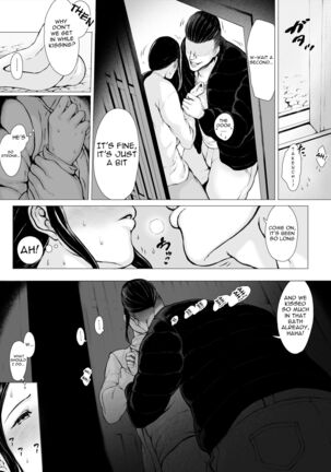 Haha Kui 2 Yarichin Ryoko Hen ~Ottori Okaa-san wa Sono Ryokan de Toshishita Yarichin ni Nandomo Dakarete Onna o Dashita~ Page #19