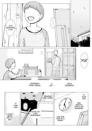 Haha Kui 2 Yarichin Ryoko Hen ~Ottori Okaa-san wa Sono Ryokan de Toshishita Yarichin ni Nandomo Dakarete Onna o Dashita~ Page #104