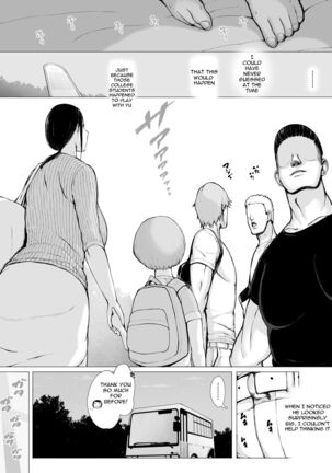Haha Kui 2 Yarichin Ryoko Hen ~Ottori Okaa-san wa Sono Ryokan de Toshishita Yarichin ni Nandomo Dakarete Onna o Dashita~ Page #53