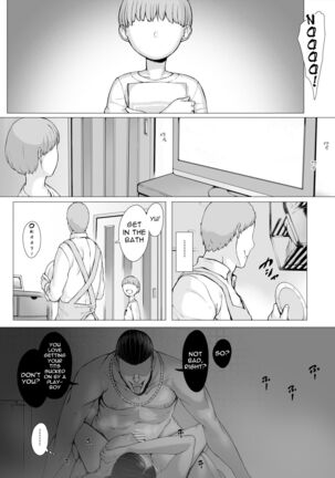 Haha Kui 2 Yarichin Ryoko Hen ~Ottori Okaa-san wa Sono Ryokan de Toshishita Yarichin ni Nandomo Dakarete Onna o Dashita~ Page #42