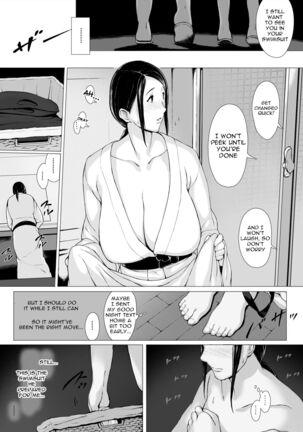 Haha Kui 2 Yarichin Ryoko Hen ~Ottori Okaa-san wa Sono Ryokan de Toshishita Yarichin ni Nandomo Dakarete Onna o Dashita~ Page #26