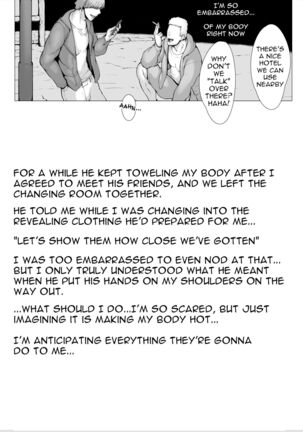 Haha Kui 2 Yarichin Ryoko Hen ~Ottori Okaa-san wa Sono Ryokan de Toshishita Yarichin ni Nandomo Dakarete Onna o Dashita~ Page #130