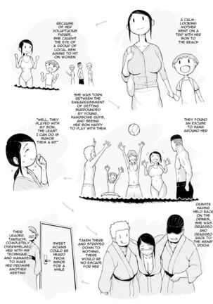 Image 12758246