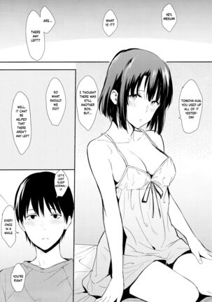 Megumi-ppoi no! Page #4