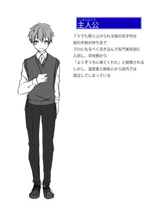 Image 4032527