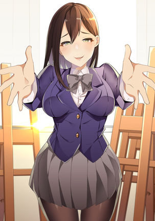 Yasashii Senpai no Amai Wana Page #103