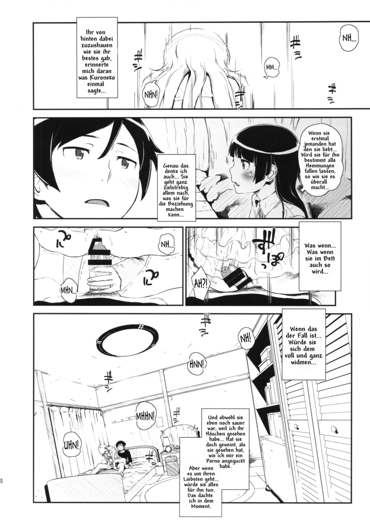 Hoshikuzu Namida 3