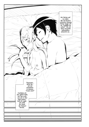 Hoshikuzu Namida 3 - Page 32