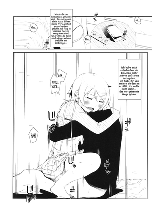 Hoshikuzu Namida 3 Page #19