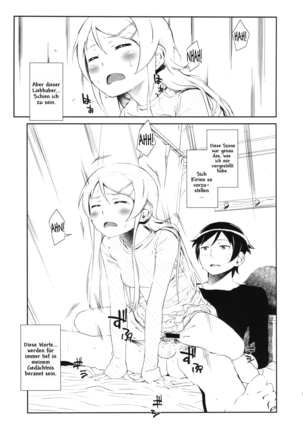 Hoshikuzu Namida 3 Page #16