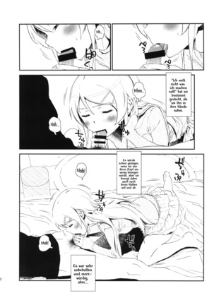 Hoshikuzu Namida 3 - Page 9