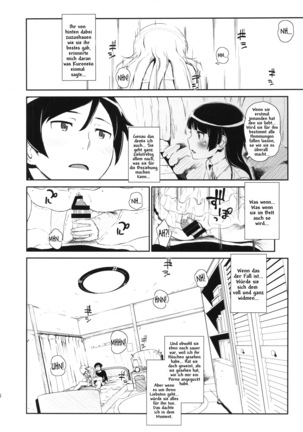 Hoshikuzu Namida 3 Page #15