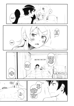 Hoshikuzu Namida 3 - Page 26