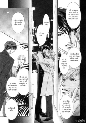 Renai Sousa Page #38