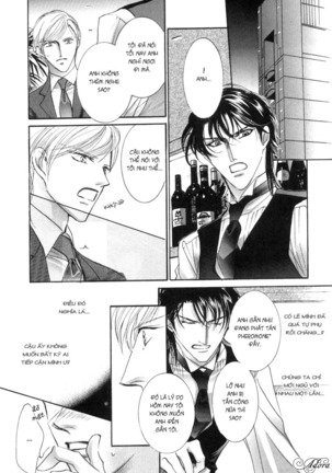Renai Sousa Page #26