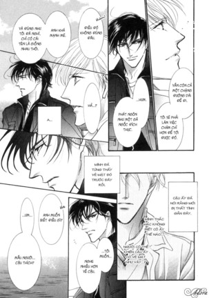 Renai Sousa Page #18
