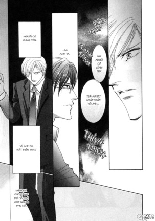 Renai Sousa Page #30
