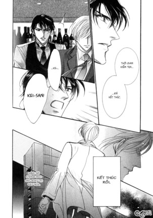 Renai Sousa Page #33