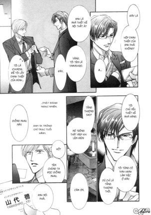 Renai Sousa Page #28