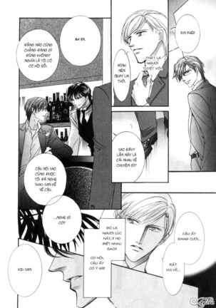 Renai Sousa Page #29
