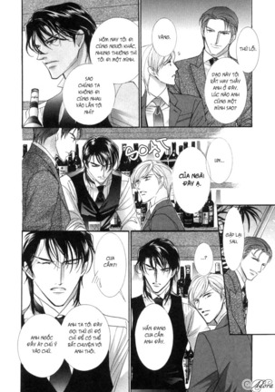 Renai Sousa Page #13