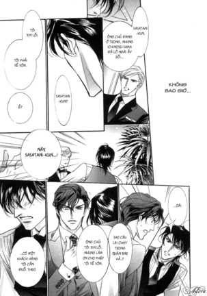 Renai Sousa Page #34