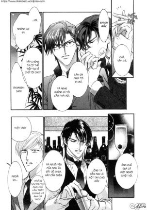 Renai Sousa Page #40