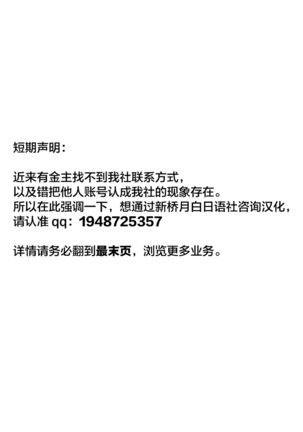 Image 8917101