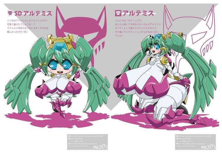 Big Breast / Super Milk Joint Magazine "Milk!"