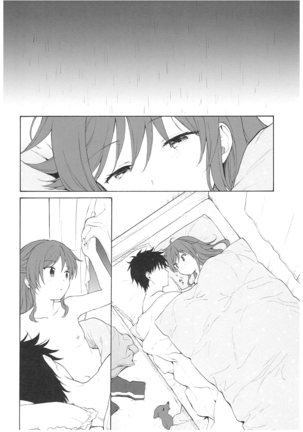 Ame no Ondo Page #52