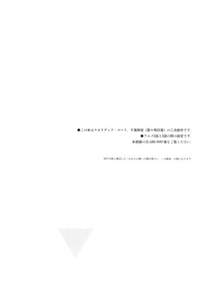 Image 4055879