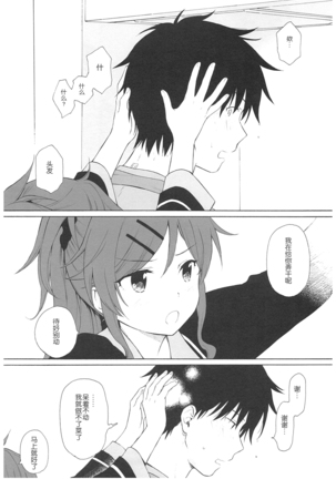 Image 4055889