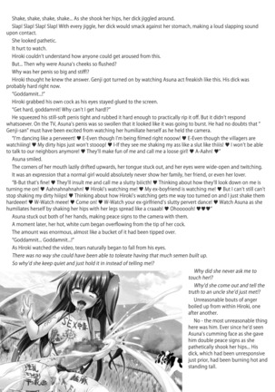 フタレター ~信じて送り出したフタナリ彼女が叔父さんの調教にドハマリしてアヘ顔ピースビデオを送ってくるなんて…~ - Page 93