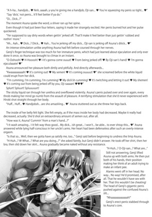 フタレター ~信じて送り出したフタナリ彼女が叔父さんの調教にドハマリしてアヘ顔ピースビデオを送ってくるなんて…~ - Page 42