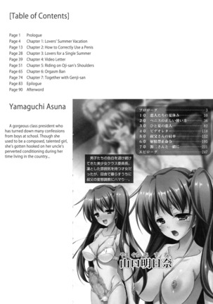 Image 9282790