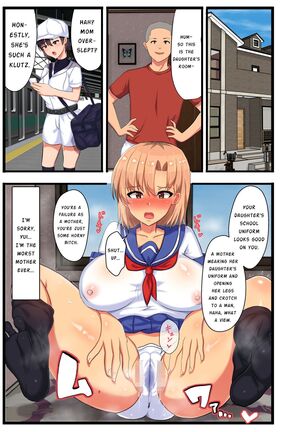 ~NTR Kazoku~ Kazoku Omoi no Tsuyoki na Moto Yanmama ga Musuko no Tomodachi no SeFri Benki ni Ochiru made | ~NTR Family~ The story of a strong-willed mother who cares about her family, and her fall into the hands of her son's bully friend. Page #29