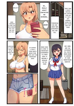 ~NTR Kazoku~ Kazoku Omoi no Tsuyoki na Moto Yanmama ga Musuko no Tomodachi no SeFri Benki ni Ochiru made | ~NTR Family~ The story of a strong-willed mother who cares about her family, and her fall into the hands of her son's bully friend. Page #28