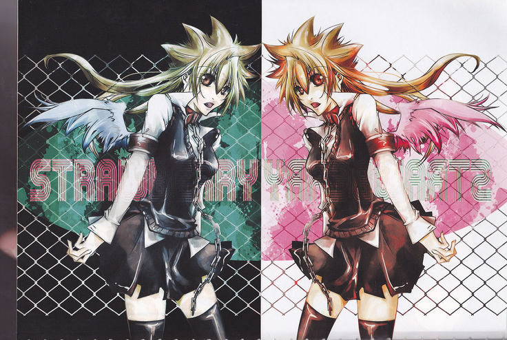 Hibatsuna ♀ ansorojī sutoroberī
