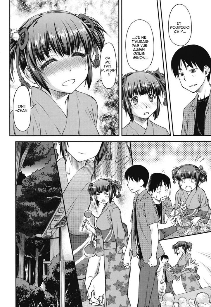 Koukan Jyoken Ch. 1-6