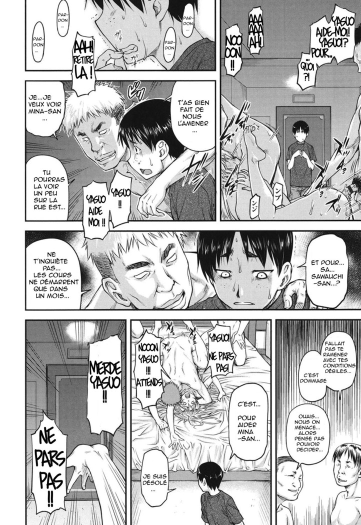 Koukan Jyoken Ch. 1-6