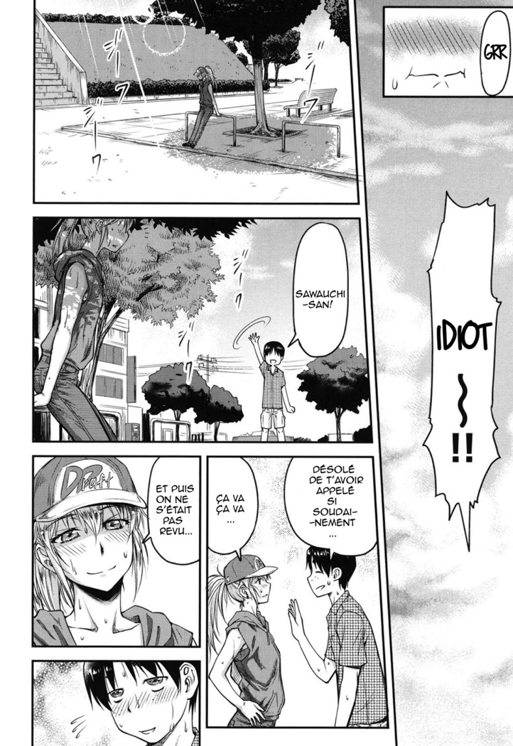 Koukan Jyoken Ch. 1-6