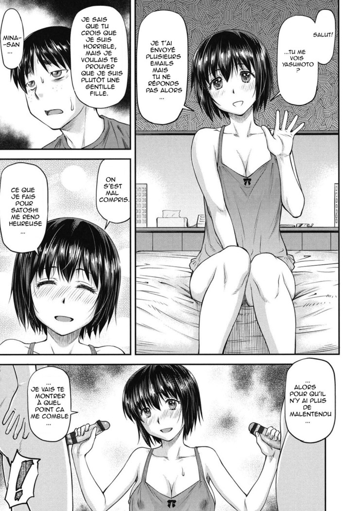 Koukan Jyoken Ch. 1-6