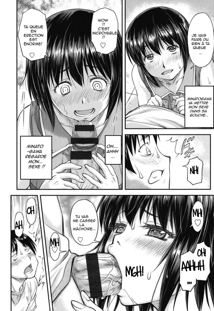 Koukan Jyoken Ch. 1-6