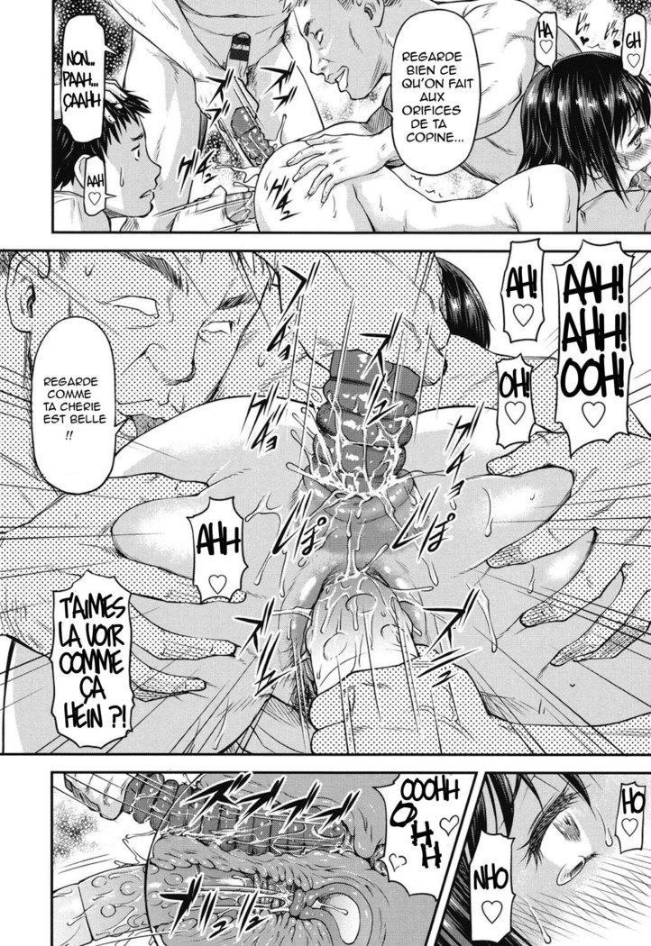 Koukan Jyoken Ch. 1-6
