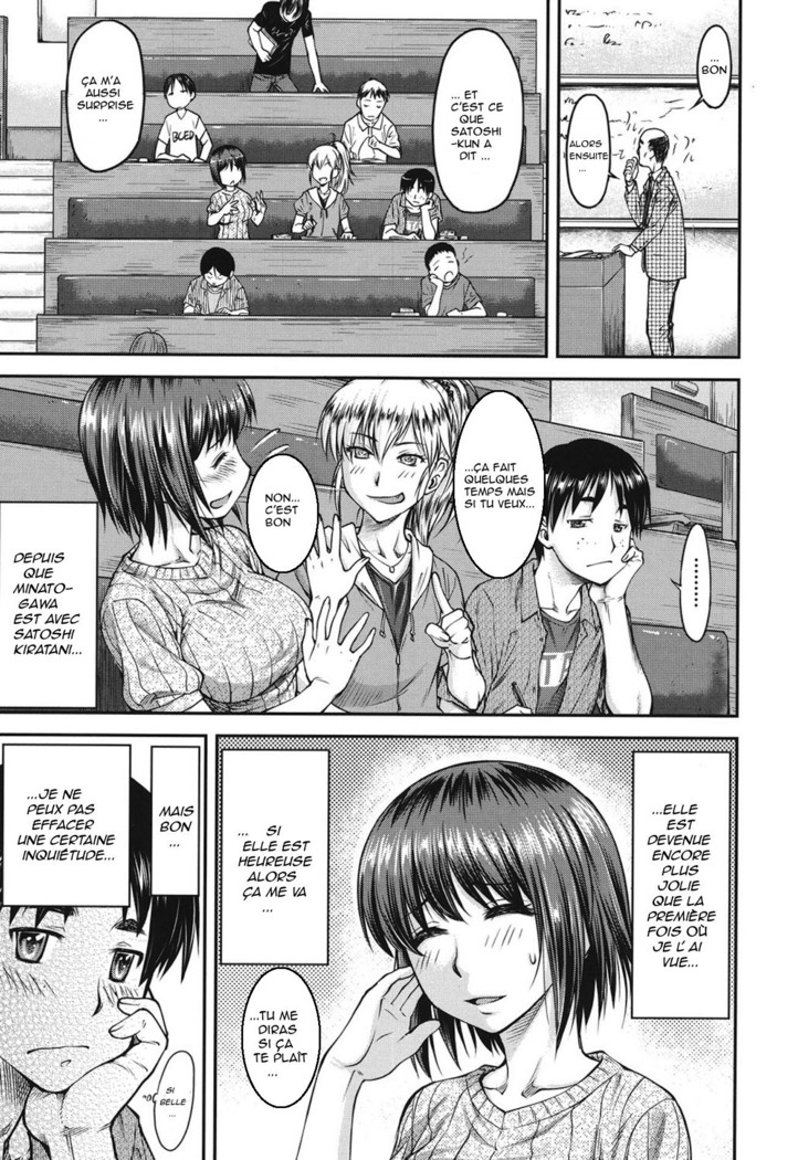 Koukan Jyoken Ch. 1-6