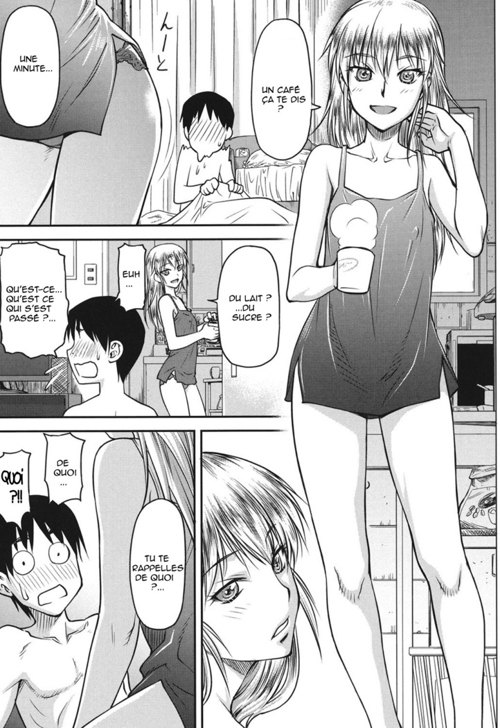Koukan Jyoken Ch. 1-6