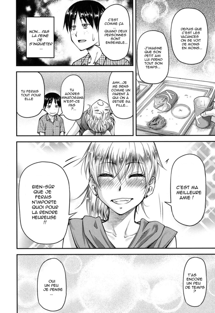 Koukan Jyoken Ch. 1-6