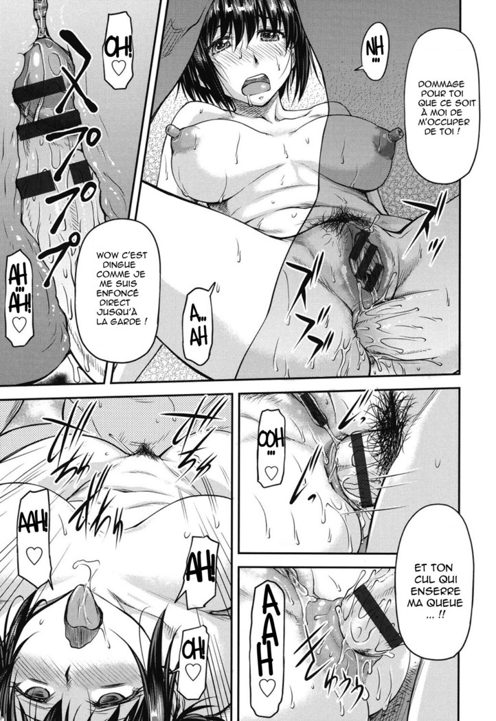 Koukan Jyoken Ch. 1-6