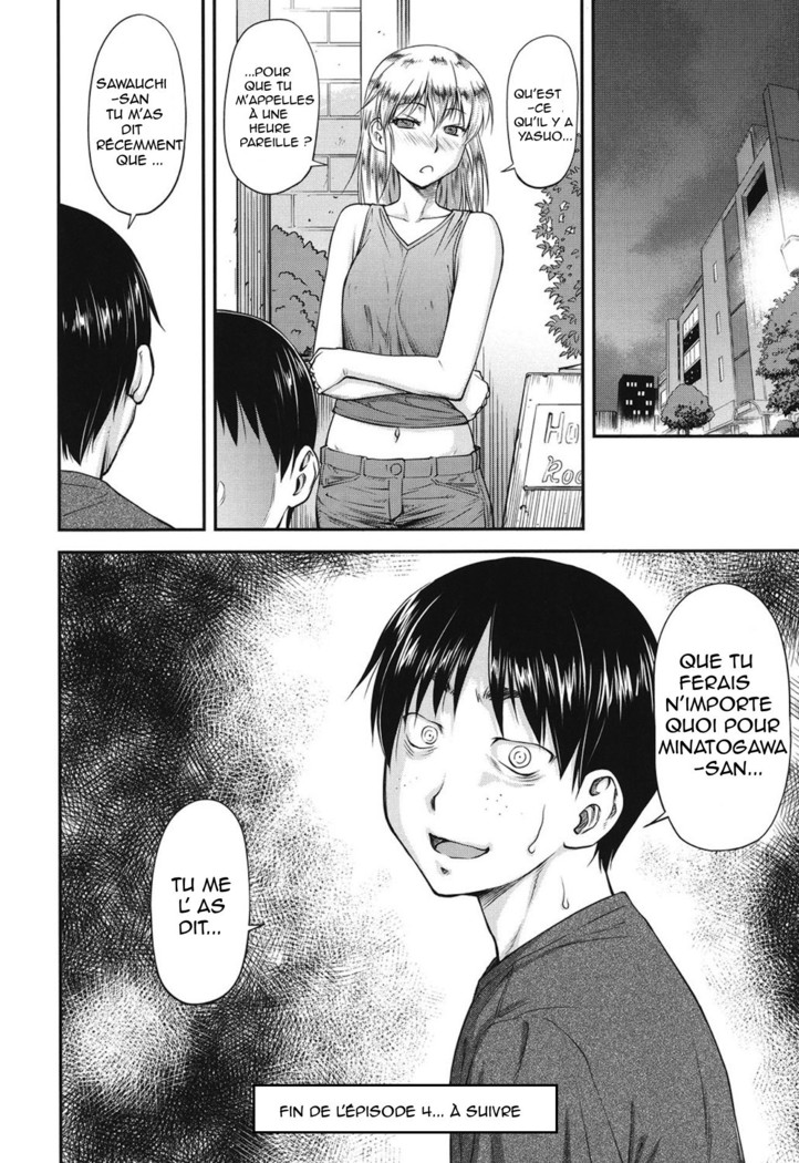 Koukan Jyoken Ch. 1-6